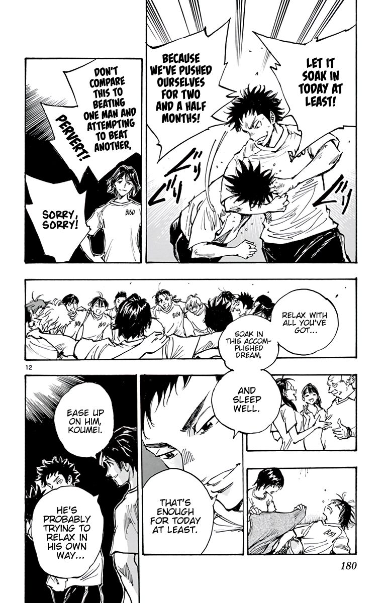 BE BLUES ~Ao ni nare~ Chapter 369 13